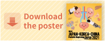 Download the poster